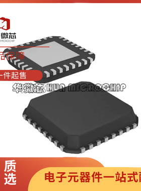 TW9990AT-NA1-GRT 芯片(IC)(IC DECOD VIDEO NTSC/PAL 3QFN)