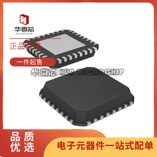 TW9990AT GRT NA1 DECOD 芯片 VIDEO PAL 3QFN NTSC