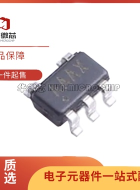 全新正品MAX834EUK+T SOT23-5贴片 丝印AAAX 监控电路芯片