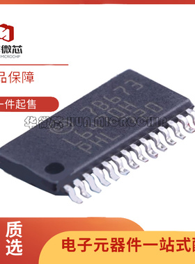 L6470H L6470HTR  HTSSOP28封装 电机驱动器芯片 全新原装正品