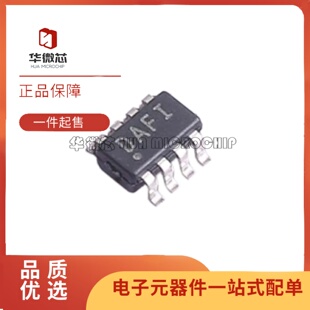 全新正品 TMP423BIDCNR 丝印DAFI SOT-23-8封装 温度传感器芯片