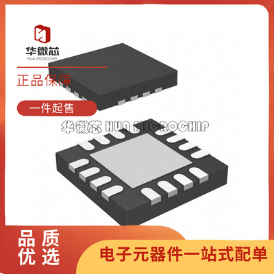 TI电子元器件芯片全新原装正品