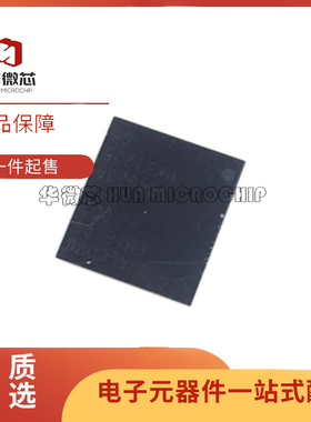 全新原装 PMI8994-002 PM8994 PM18994 BGA手机电源芯片