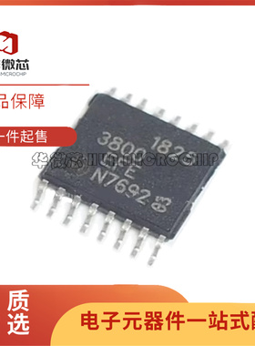 LT3800EFE 降压芯片 LT3724EFE LT3501EFE LT1625CGN MAX16833