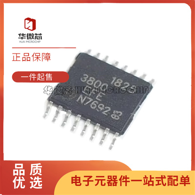 LT3800EFELT3724EFE华降压芯片