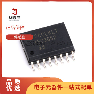 TI电子元器件芯片全新原装正品