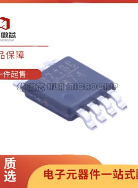 HMC412BMS8GETR 218 219 220 270 284 204 BMS8GE MS8G MS8GE GTR