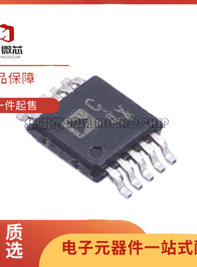 AD7690BRMZ 7693 7788 7790 7942 7946 7982 8475 8476BRM MSOP10