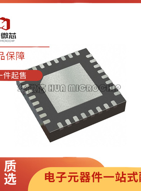 全新进口MAX2510EEI+ MAX7030HATJ+ MAX2057ETX+ MAX2832ETM+芯片