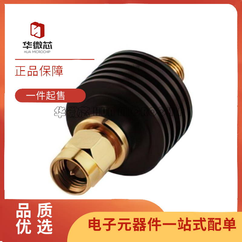 VAT-30W2+ 射频衰减器芯片 30dB 0 Hz ~ 6 GHz 50 Ohms 2W SMA