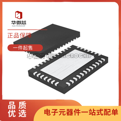 凌特控制芯片全新原装正品