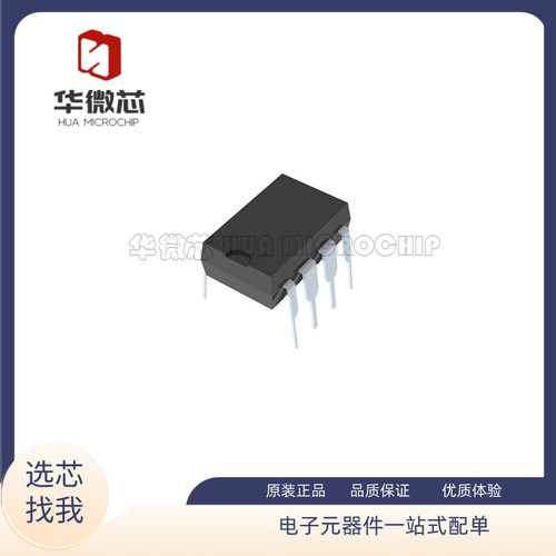 ADI电子元器件全新原装正品
