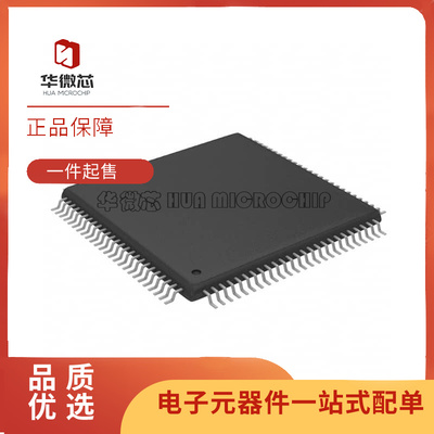 MAXIM电子元器件芯片原装正品