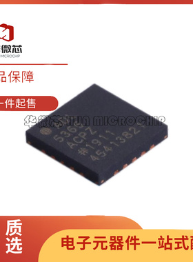 ADL5365ACPZ RF混频器芯片 QFN20封装 全新原装正品