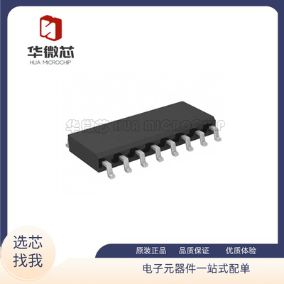 ADI电子元器件全新原装正品