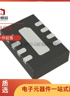 AD8099ACPZ 8139 8314 8317 8319ACP 8337BCPZ 8353BCP LFCSP8