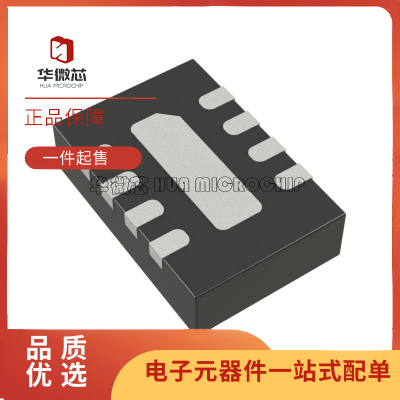 ADI电子元器件芯片全新正品