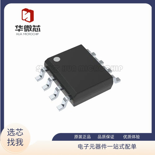 TI电子元器件全新原装正品