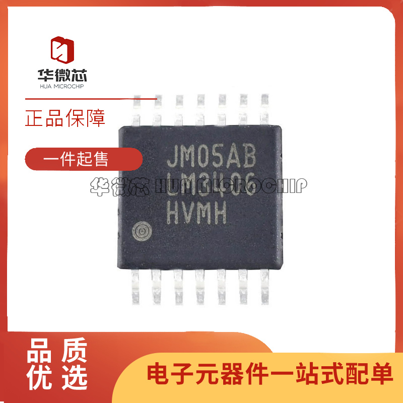 LM3406HVMHX/NOPB 封装TSSOP-14 LED照明驱动器芯片 全新原装正品