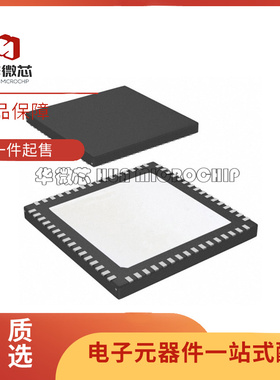 全新 LMK03806BISQE LMK03806BISQX/NOPB QFN64 时钟发生器芯片