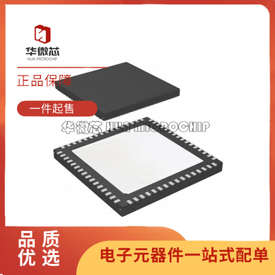 LMK03806BISQE时钟发生器芯片