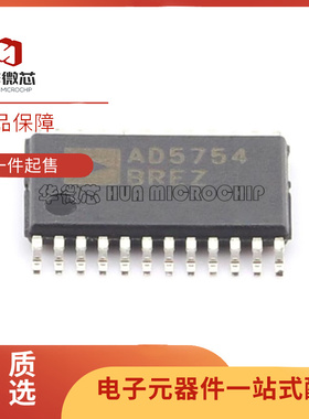 AD5754BREZ AREZ RBREZ 贴片TSSOP-24 模数转换器芯片 原装正品
