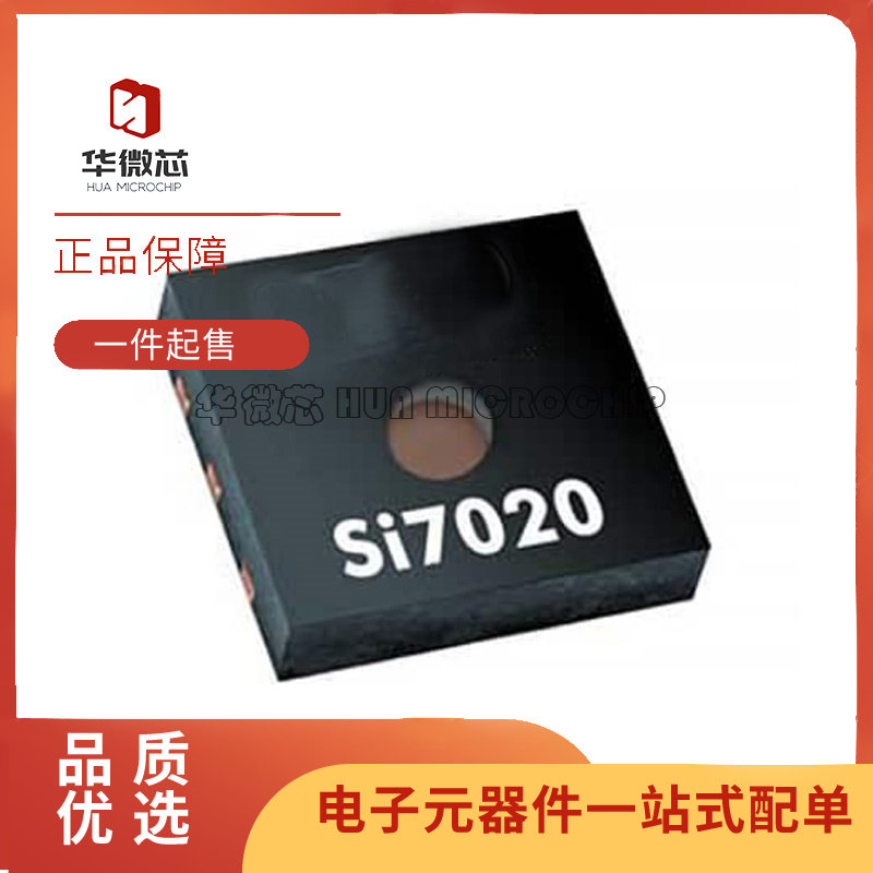 SI7020-A20-IM1R【SENS HUMID/TEMP 3.6V I2C 4% 6DFN】