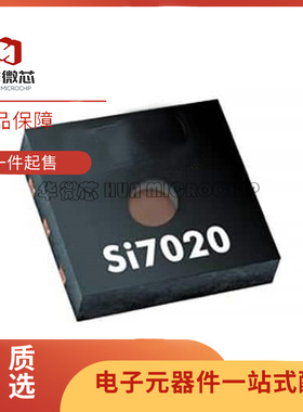 SI7020-A20-IM1R【SENS HUMID/TEMP 3.6V I2C 4% 6DFN】