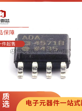 ADA4571BRZ-R7 封装 SOIC-8 位置传感器芯片 全新原装正品