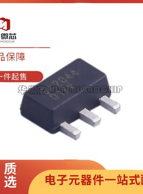 RFGA2044TR13 增益单元放大器芯片 SOT89-3封装 全新原装正品