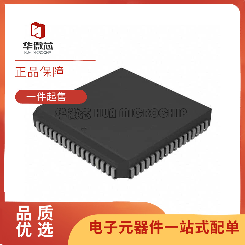 微芯电子元器件芯片全新原装正品