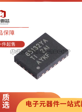 TPS65132WRVCR 丝印65132YA QFN20封装 开关稳压器芯片 全新正品