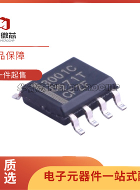 THS3001ID THS3002ID CD IDR IDR CDR高速高带宽放大器贴片可直插