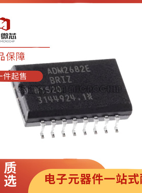 ADM2682EBRIZ ADM2682 SOP-16封装 数字隔离器芯片 全新原装正品