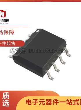 AD8655ARZ 8656 8662 8663 8671 8677 8692 9630 22100AR SOP8