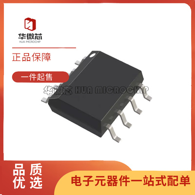 ADI电子元器件芯片全新原装正品