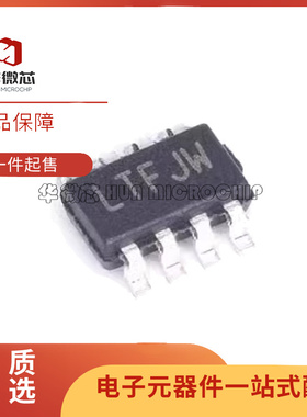 全新 LT3082 3092 3464 3469 3470 6110 ETS8/HTS8/ITS8 SOT23-8