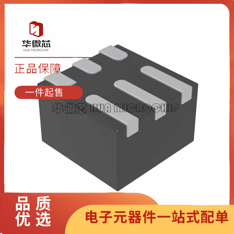 TPS62827DMQR「POWER MANAGEMENT」芯片(IC)