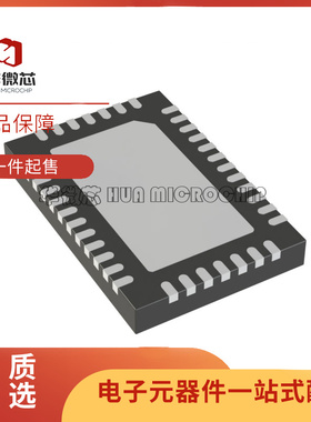 LTC2751IUHF-12 QFN38封装 丝印275112 数模转换芯片DAC 原装正品