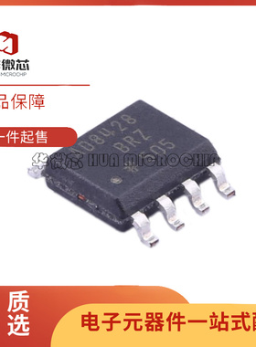 AD8428ARZ AD8428BRZ 封装SOP-8 仪表放大器芯片 全新原装正品