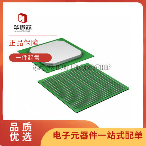 微芯单片机芯片全新原装正品