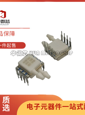 全新原装 MS4525DO-DS5AI001DP 4525DO-DS5AI001DP 传感器芯片