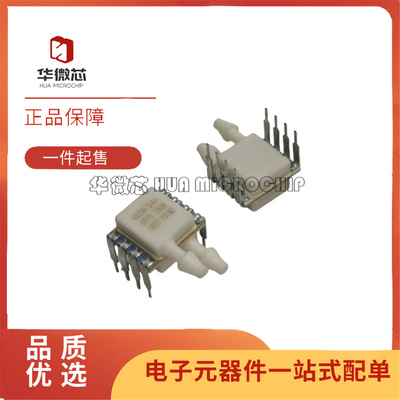 4525DO-DS5AI001DP传感器芯片