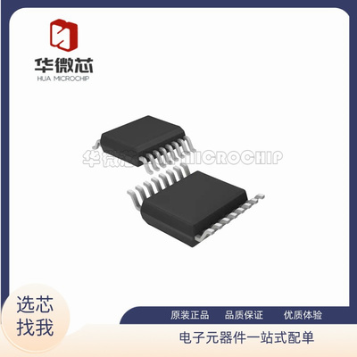 TI电子元器件全新原装正品
