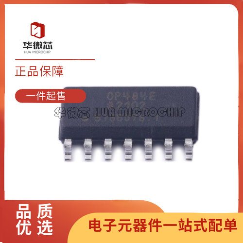 ADI电子元器件芯片全新原装正品