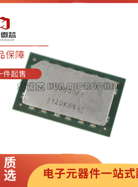 DS250DF810ABVR 丝印DS250DF8 FCBGA-135封装 逻辑芯片 原装正品