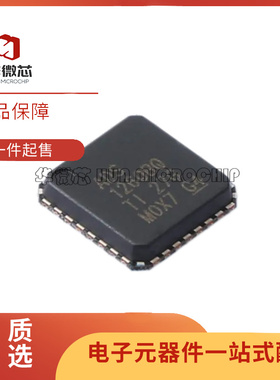 ADS1260BIRHBR/1261/114S06/114S08/BIRHBT/ADS1260BQWRHMRQ1