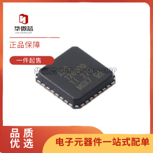 ADS1260BIRHBR/1261/114S06/114S08/BIRHBT/ADS1260BQWRHMRQ1