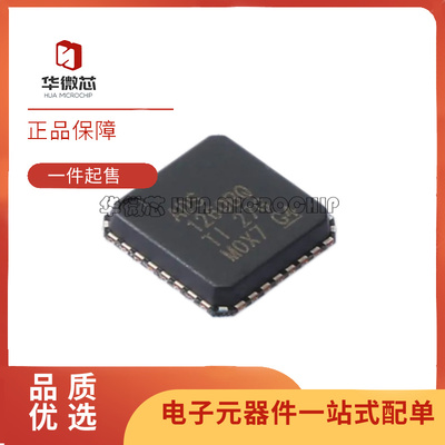 华微芯电子元器件芯片全新正品