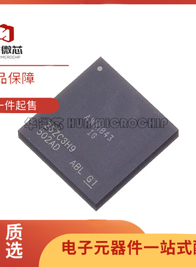 原装 AWR1843ABGABLQ1 FCBGA-161封装 位置传感器芯片IC